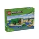 玩具反斗城 LEGO樂高 The Turtle Beach House 21254