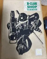 m17 Garage Kit 1 Unit B Club Sd Real Dom Japan Anime Game Collector Manga Comics
