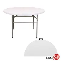 在飛比找蝦皮商城優惠-LOGIS邏爵- 160多用途萬用摺疊圓桌 野餐桌 展示桌會