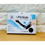 現貨 日本 FIT STYLE 涼感防曬無指袖套 FITSTYLE UV-2751