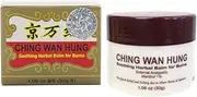 SOLSTICE MEDICINE COMPANY Ching Wan Hung Herbal Balm for Burns, 0.02 Pound