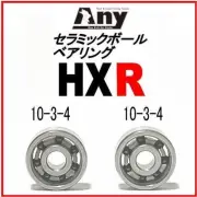 Shimano Early Calcutta 100 Spool Ceramic Ball Bearing HXR
