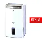 【福利品】PANASONIC國際牌14公升智慧節能除濕機 F-Y28GX