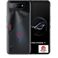 在飛比找蝦皮購物優惠-ASUS ROG Phone 7 16G/512G購機贈送配