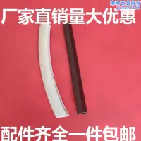 在飛比找露天拍賣優惠-軟封邊條配件軟質膠條鋁擠型材料槽6/8/10mm裝飾平封條2