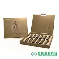 在飛比找森森購物網優惠-【長庚生技】冬蟲夏草菌絲體純液禮盒(12瓶/入)