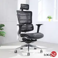 在飛比找ETMall東森購物網優惠-LOGIS邏爵 萊恩透氣全網人體工學椅 電腦椅 辦公椅 主管