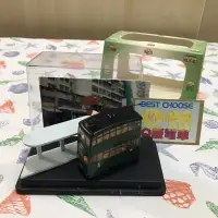 在飛比找蝦皮購物優惠-Q版香港電車 模型 玩具車 限量