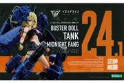Megami Device: Buster Doll Tank Midnight Fang - Model Kit