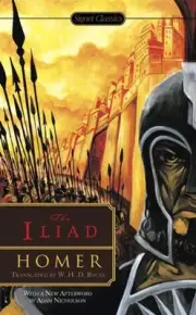 The Iliad by Homer (English) Mass Market Paperback Book