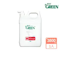 在飛比找momo購物網優惠-【Green 綠的】抗菌潔手乳加侖桶3800ml(洗手乳)