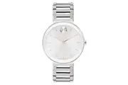 Movado Stainless Steel Silver Dial Women's Swiss Made Watch - 3601090
