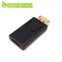 在飛比找PChome24h購物優惠-BENEVO UltraVideo Displayport轉