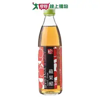 在飛比找Yahoo奇摩購物中心優惠-百家珍蘋果醋600ml【愛買】