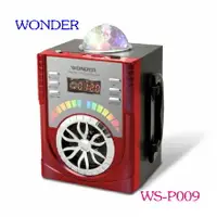 在飛比找樂天市場購物網優惠-WONDER 旺德 USB/MP3/FM 舞台炫光隨身音響 