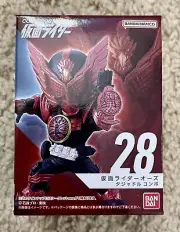 Converge Motion Kamen Rider 5 Kamen Rider OOO Tajadol Combo
