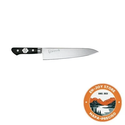 Kanetsune Gyutou 210mm With Plywood handle KC-722