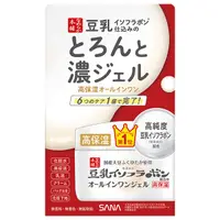 在飛比找蝦皮商城優惠-SANA 豆乳美肌多效保濕凝膠霜/濃潤100g（包裝隨機出貨