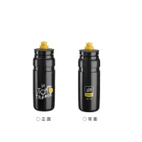 在飛比找蝦皮購物優惠-ELITE FLY TOUR 環法自行車賽 750ml 全球