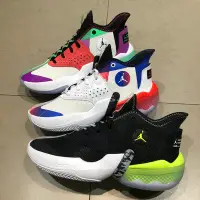 在飛比找Yahoo!奇摩拍賣優惠-現貨 iShoes正品 Nike Jordan 男鞋 喬丹 