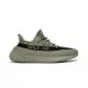 【ADIDAS】ADIDAS 男女 YEEZY BOOST 350 V2 休閒鞋 - HQ2059#9-9