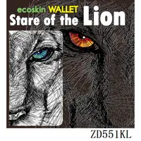 在飛比找蝦皮購物優惠-韓國獅子個性風皮套 ASUS ZenFone 6 ZS630