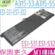 ACER AC14B13J,AC14B17J,AC14B18J 電池(保固更長)-宏碁 A315-53G,A315-55G,A715-73G,A717-71G,A717-72G, ES1-132,ES1-433,SP113-31,SP513-51,C910,KT.0030G.004 KT.0030G.007,KT.0030G.010 KT.00403.024