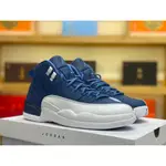 實拍 AIR JORDAN 12 “INDIGO” 水洗藍 130690-404 男女運動鞋休閒鞋