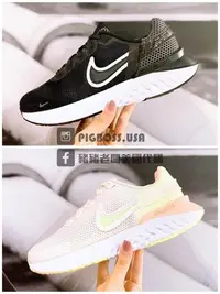 在飛比找Yahoo!奇摩拍賣優惠-【豬豬老闆】NIKE Legend React 3 休閒 運