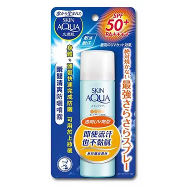 曼秀雷敦 SKIN AQUA水潤肌瞬間清爽防曬噴霧 - 無香料/清新香氣 50g