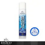 【DASCO 伯爵】奈米防水防污劑300ML(抗紫外線 防水噴霧 防水劑 防油 防霉 奈米防水防污劑)