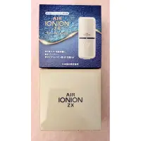 在飛比找蝦皮購物優惠-『現貨在台免運』日本🇯🇵AIR IONION ZX 輕量 境