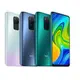 【晉吉國際】Redmi Note 9 4G/128G