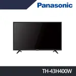 PANASONIC 國際牌43型LED液晶顯示器 TH-43H400W