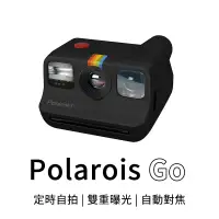 在飛比找蝦皮商城優惠-Polaroid GO 拍立得相機 拍立得 相機 底片 拍立