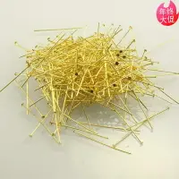 在飛比找樂天市場購物網優惠-燈飾吊墜吊燈。玻璃球水晶燈店銅針小號燈飾小大頭針燈飾配件配飾