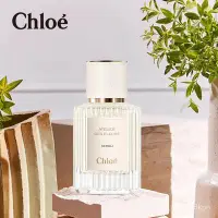 在飛比找Yahoo!奇摩拍賣優惠-蔻依Chloe 仙境花園香水 玫瑰花香水 系列50ml ~五