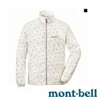 在飛比找momo購物網優惠-【mont bell】REFLEC WIND 野跑反光風衣 