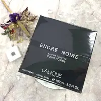 在飛比找蝦皮購物優惠-波妮香水♥ Lalique Encre Noire 萊儷 黑