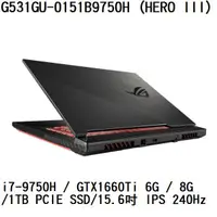 在飛比找蝦皮購物優惠-~熊俗3C~ ASUS 華碩 G531GU-0151B975