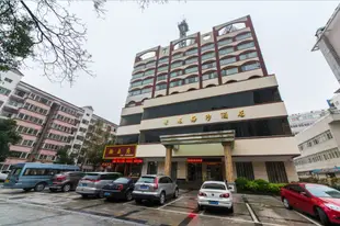 深圳景苑梅沙酒店Grand Meisha Hotel