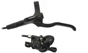 Shimano BR-MT200 Rear Brake Lever, Line & Caliper