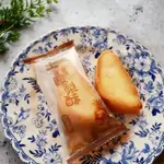 台灣🍍造型土鳳梨酥 蛋奶素 35G 鳳梨酥 鳳梨 土鳳梨酥