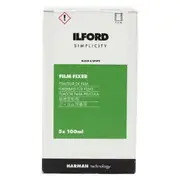 Ilford Simplicity Fixer - 5 Pack