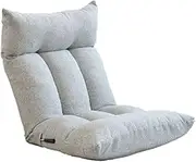 Floor Chair, Adjustable Backrest and Headrest, Foldable Lazy Lounge Chair, Floor Sofa Chair for Watching TV (A) Little Surprise Comfortable Anniversary