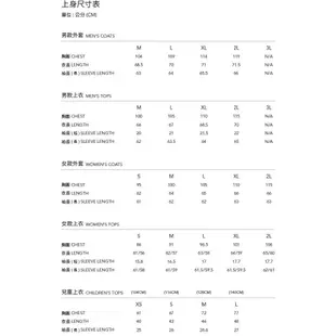 【Wildland 荒野】男機能型超潑透氣防水外套 W3922 定價 $6,680 特價 $3,280