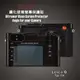 (BEAGLE)鋼化玻璃螢幕保護貼 Leica Q (Typ116) 專用-可觸控-抗指紋油汙-耐刮硬度9H-防爆-台灣製