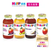 在飛比找momo購物網優惠-【HiPP】喜寶生機綜合果汁200ml*6入(蘋果汁、綜合黑