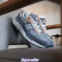 在飛比找Yahoo奇摩拍賣-7-11運費0元優惠優惠-【免運】Todd Snyder x New Balance 