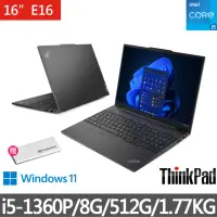 在飛比找momo購物網優惠-【ThinkPad】送250G外接SSD硬碟★16吋i5商用